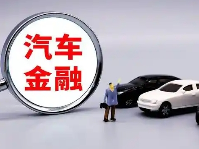 安平押车贷款不是本人可以么?